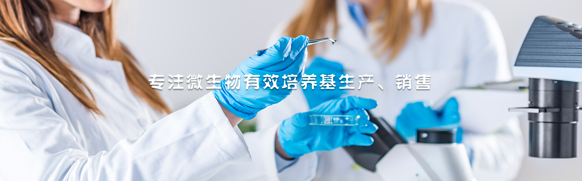 洗砂污水零排放